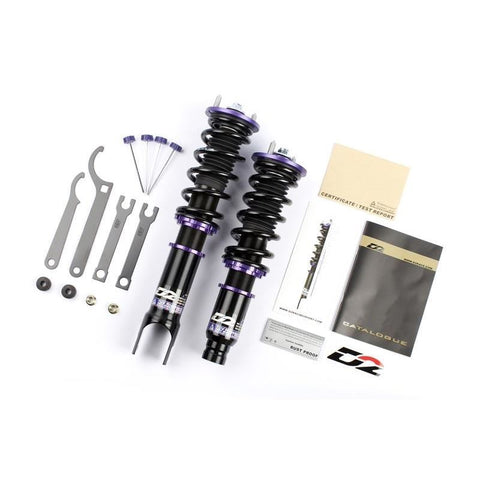 RS Series Coilover for Nissan 240SX