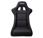 Fiber Glass Seat Medium - (Black)