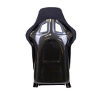 Fiber Glass/Carbon Fiber Seat Medium - (Black)