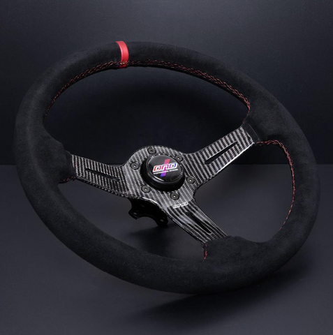 Carbon Fiber Suede Race Wheel - Red