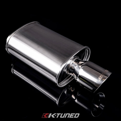 Universal Muffler - Polished / Short (Offset Inlet / Center Outlet)