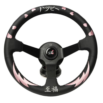 Street Bliss + Viilante USA - ** Genuine Leather ** - Limited Release